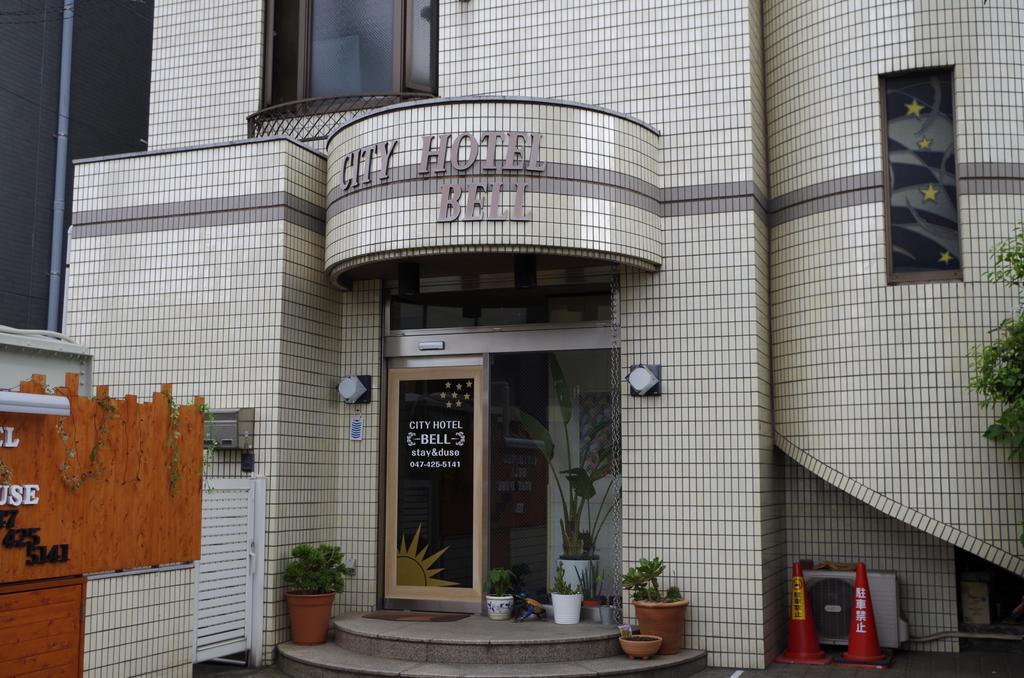 Urayasu City Hotel Bell المظهر الخارجي الصورة